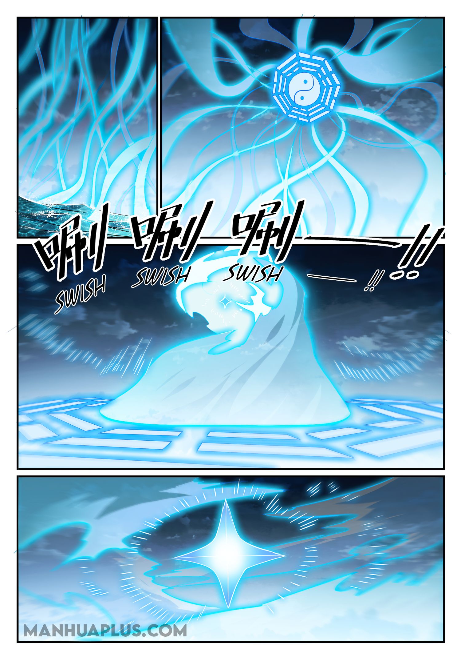 Apotheosis - Manhua chapter 683 - page 6