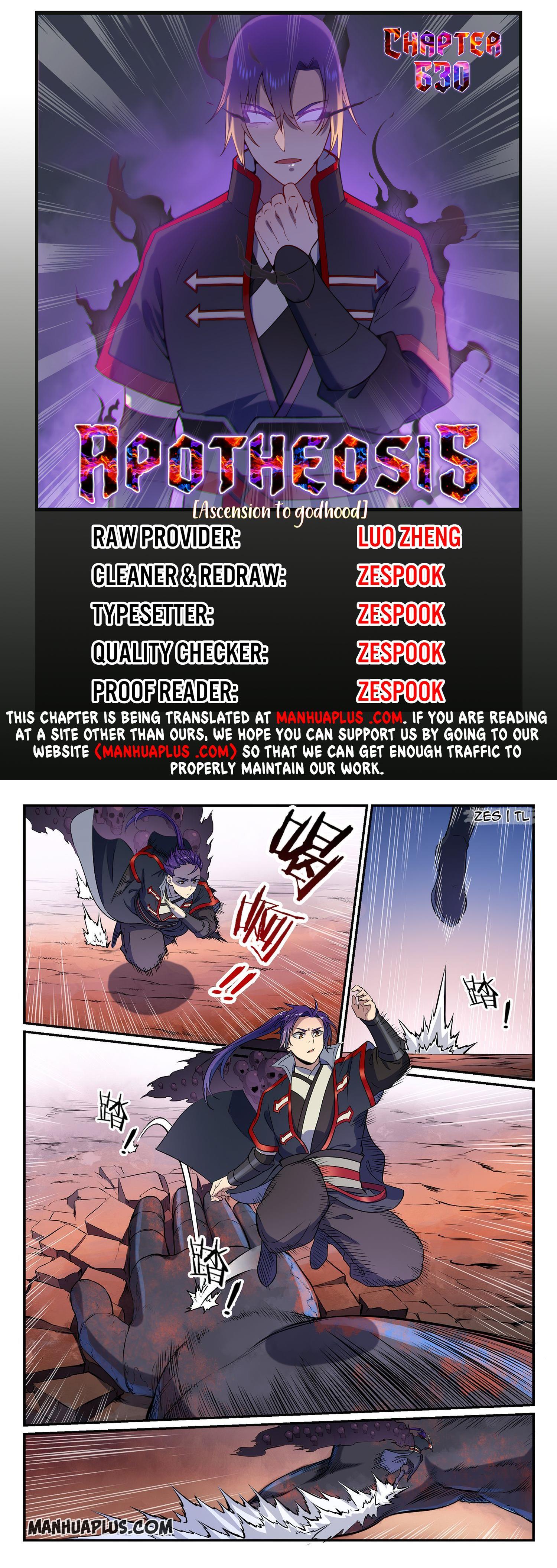 Apotheosis - Manhua chapter 630 - page 1