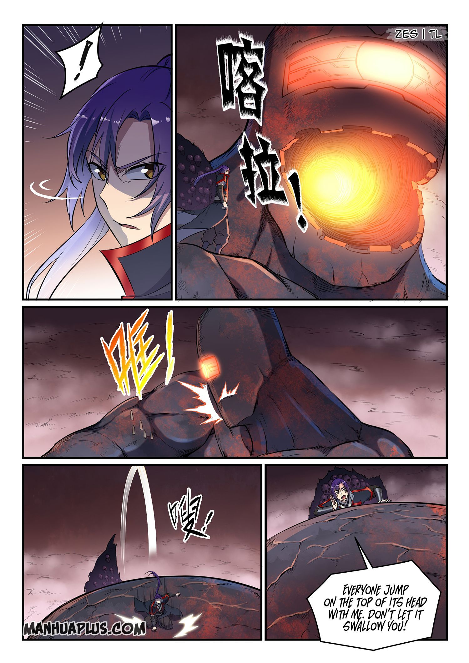 Apotheosis - Manhua chapter 630 - page 5