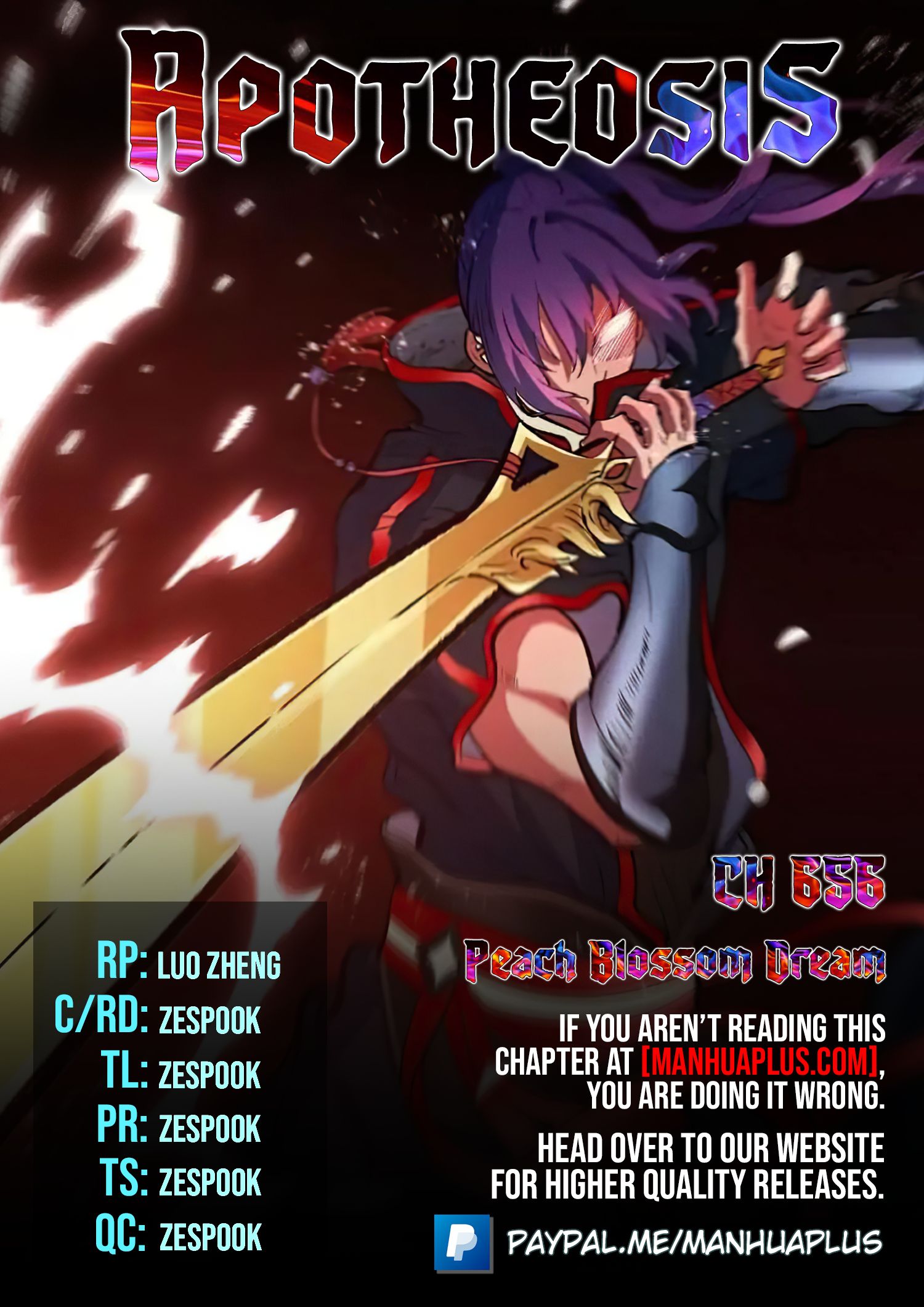 Apotheosis - Manhua chapter 656 - page 1