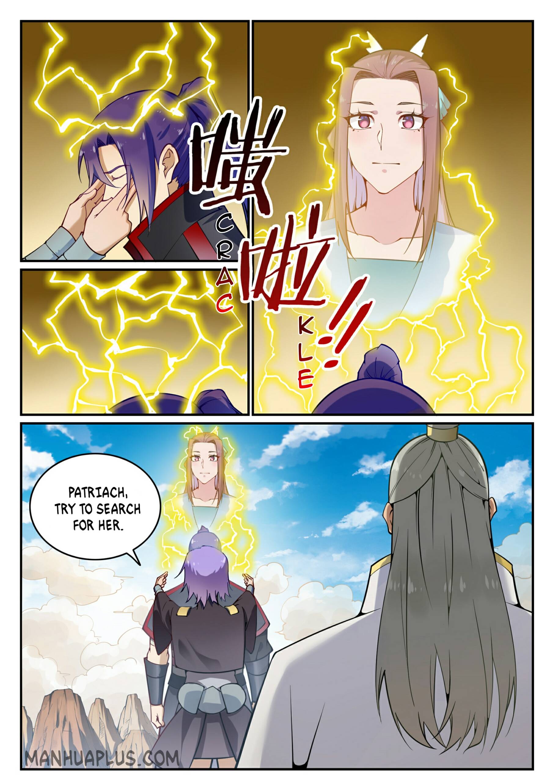 Apotheosis - Manhua chapter 709 - page 6