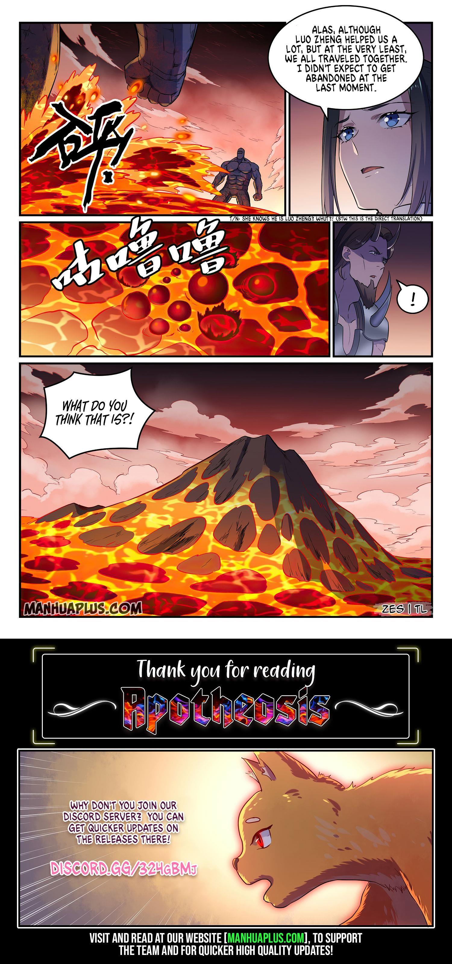 Apotheosis - Manhua chapter 631 - page 15