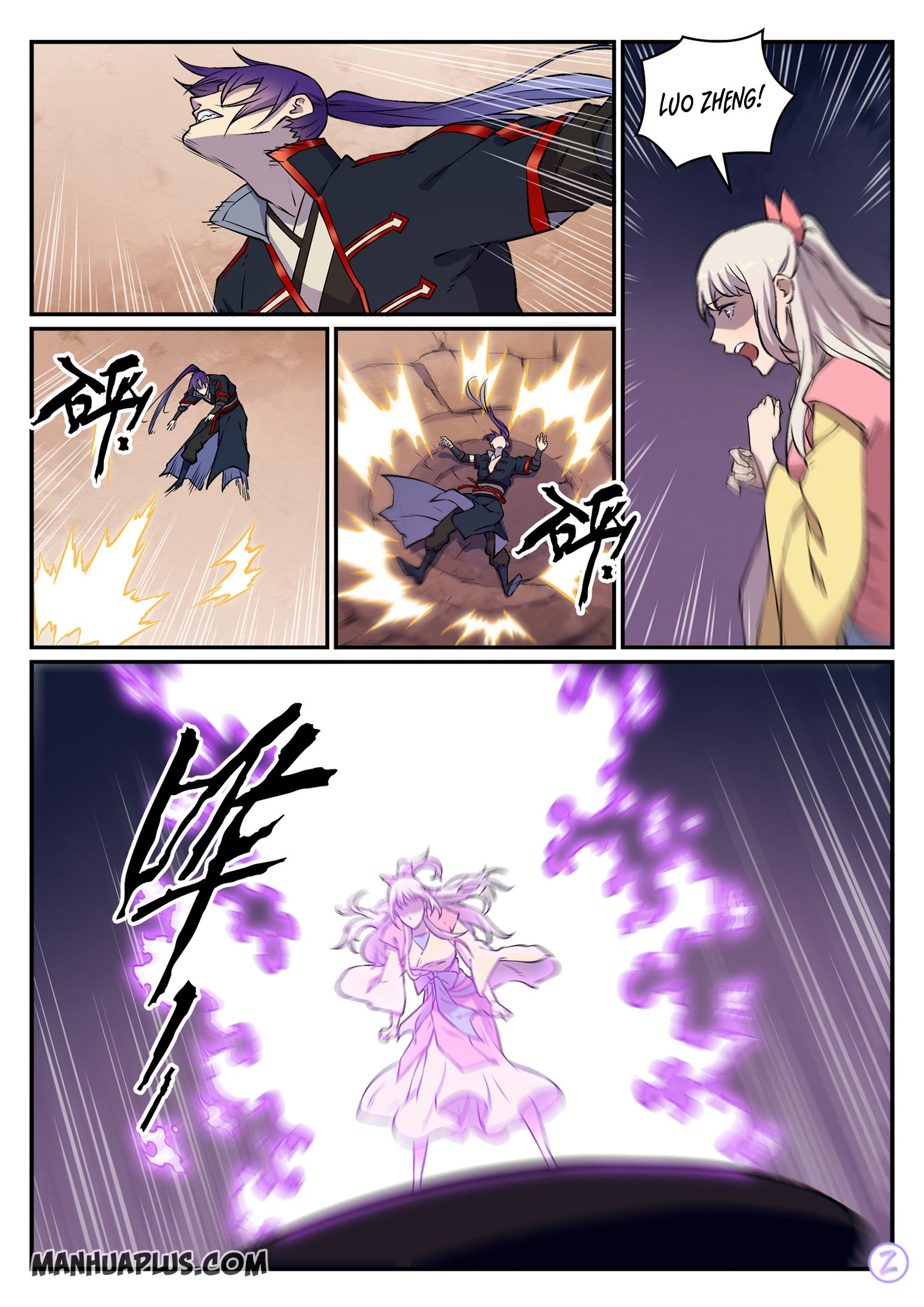Apotheosis - Manhua chapter 657 - page 13