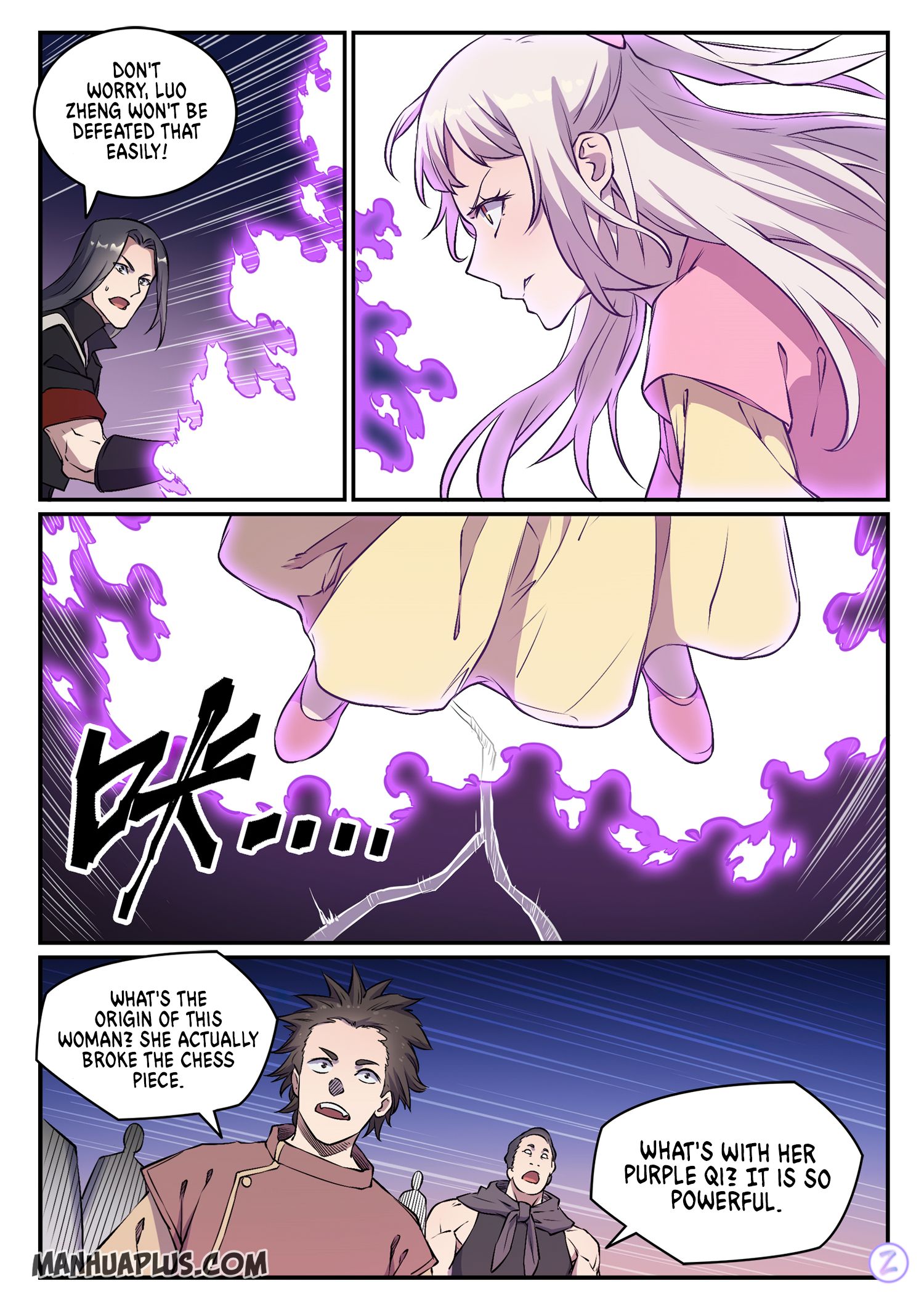 Apotheosis - Manhua chapter 657 - page 14