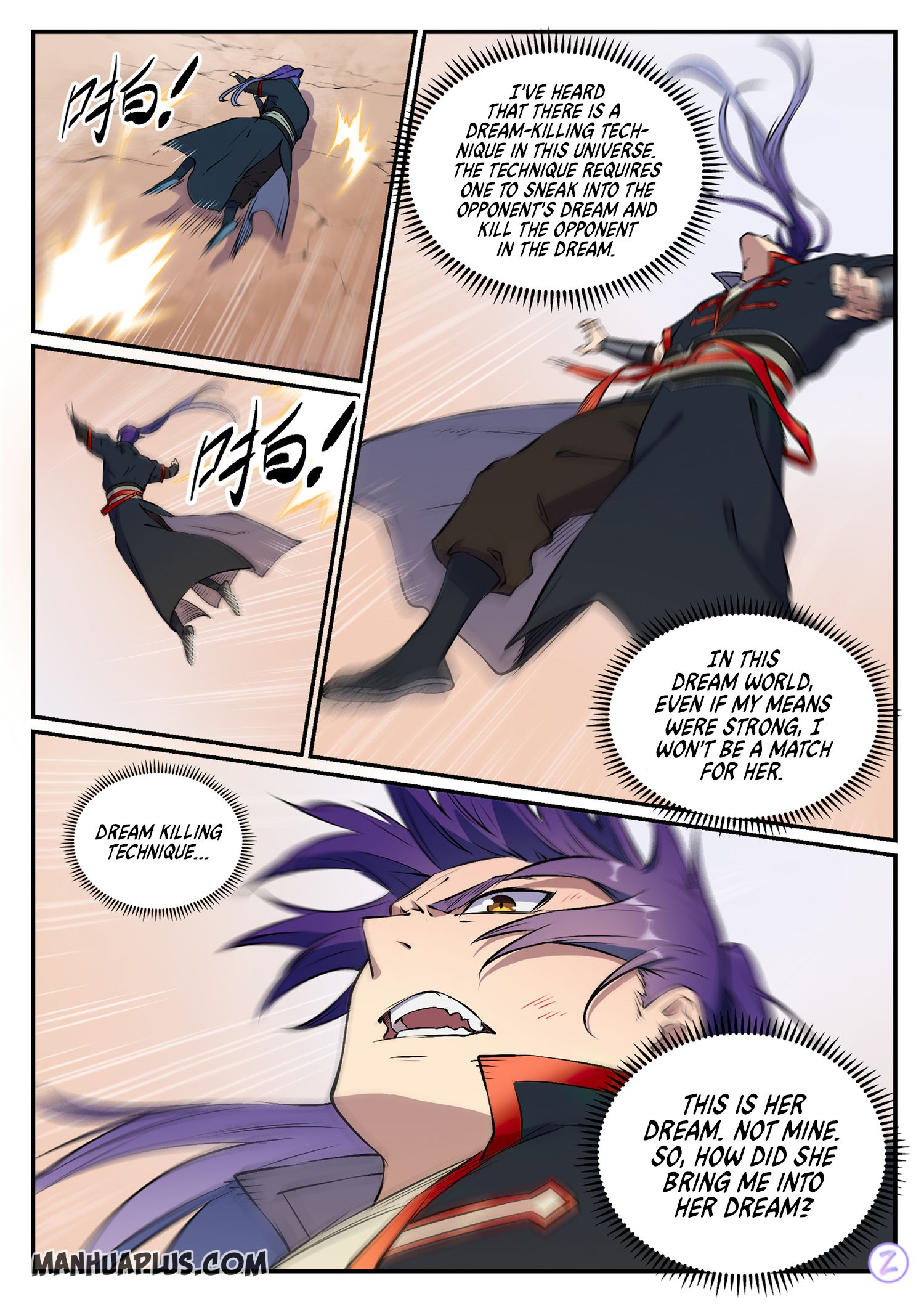 Apotheosis - Manhua chapter 657 - page 16
