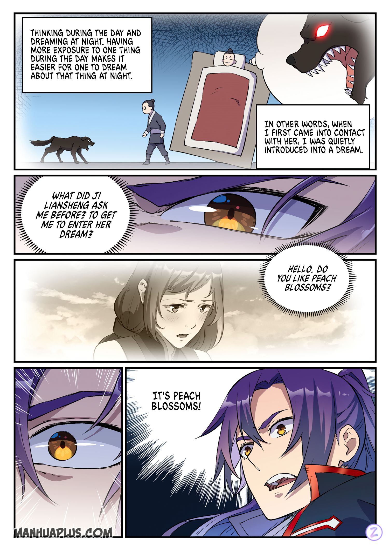 Apotheosis - Manhua chapter 657 - page 17
