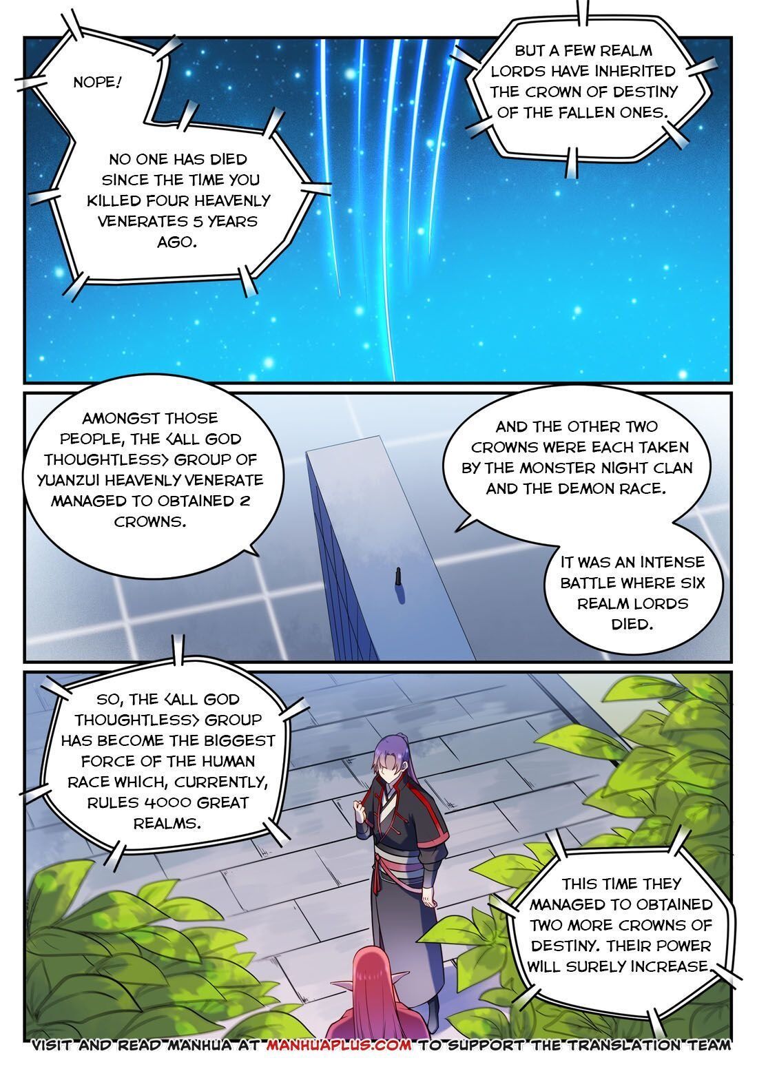 Apotheosis - Manhua chapter 579 - page 11