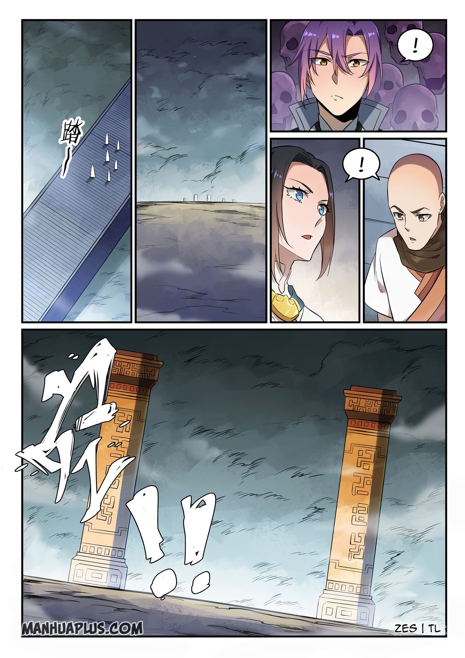 Apotheosis - Manhua chapter 632 - page 13