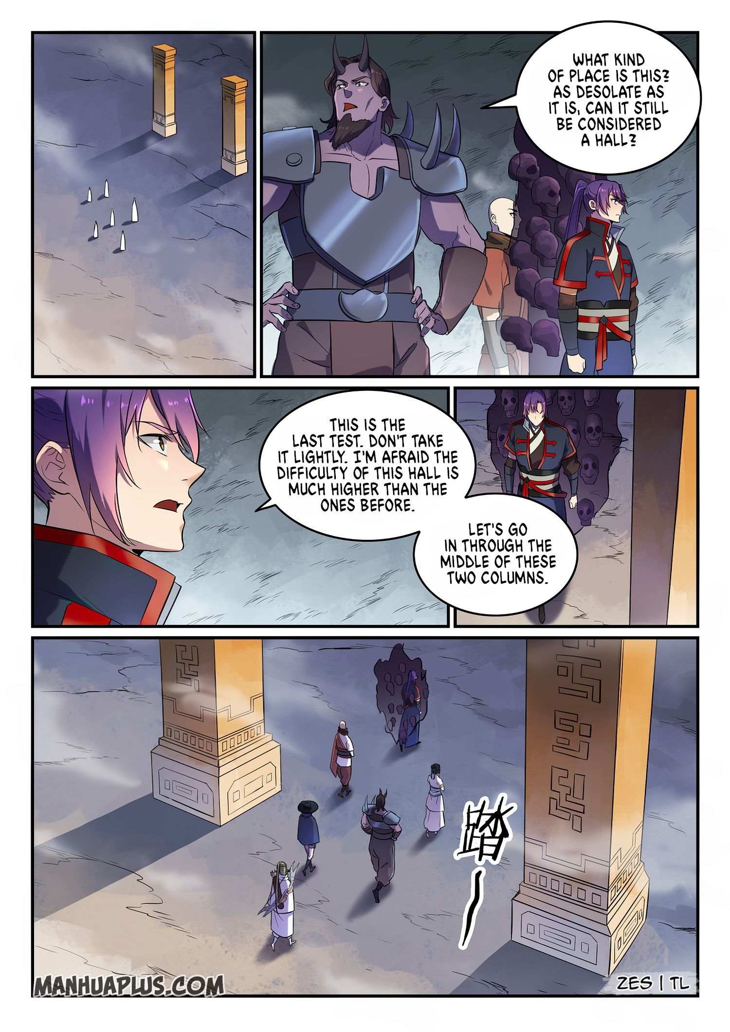 Apotheosis - Manhua chapter 632 - page 14