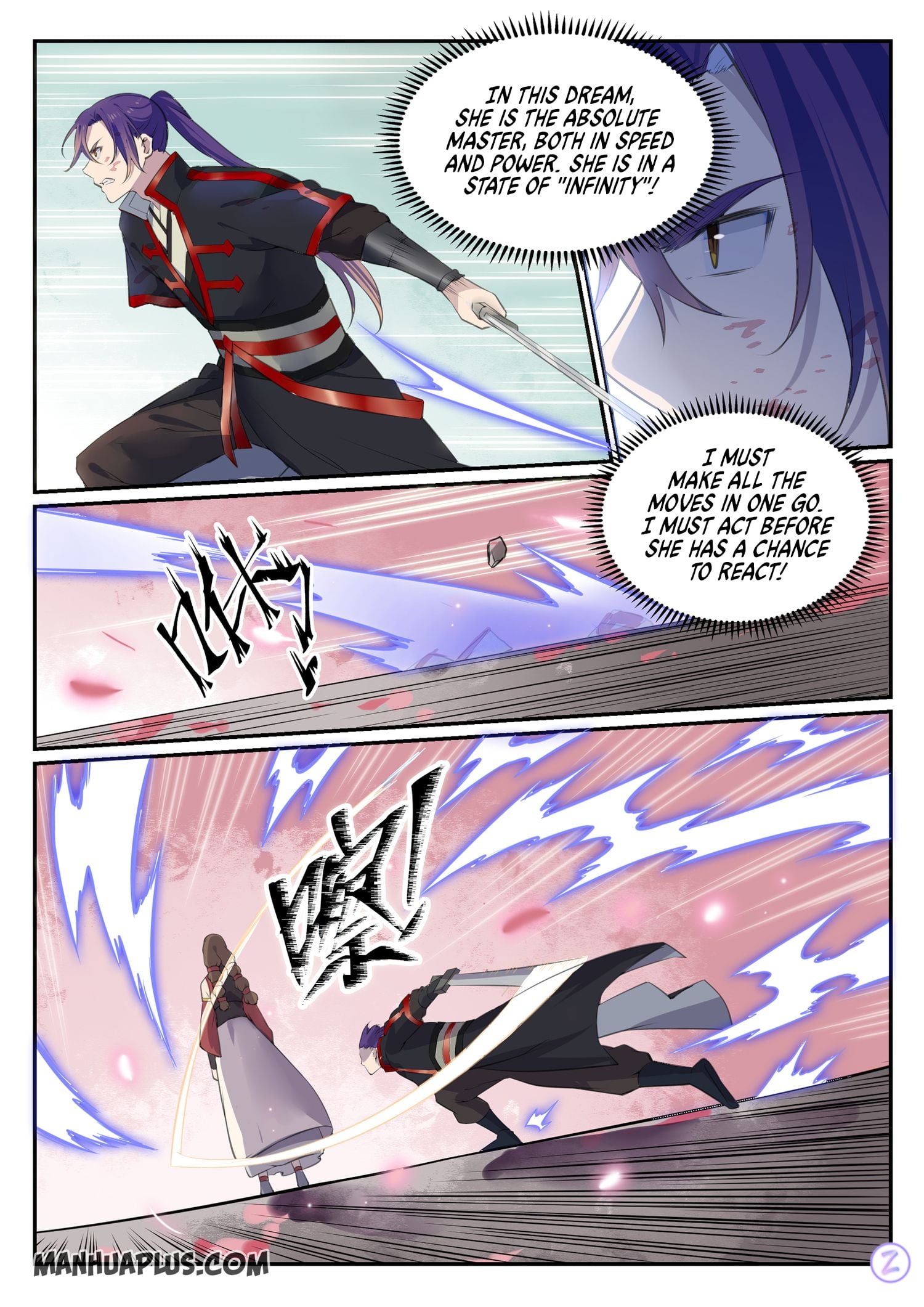 Apotheosis - Manhua chapter 658 - page 10