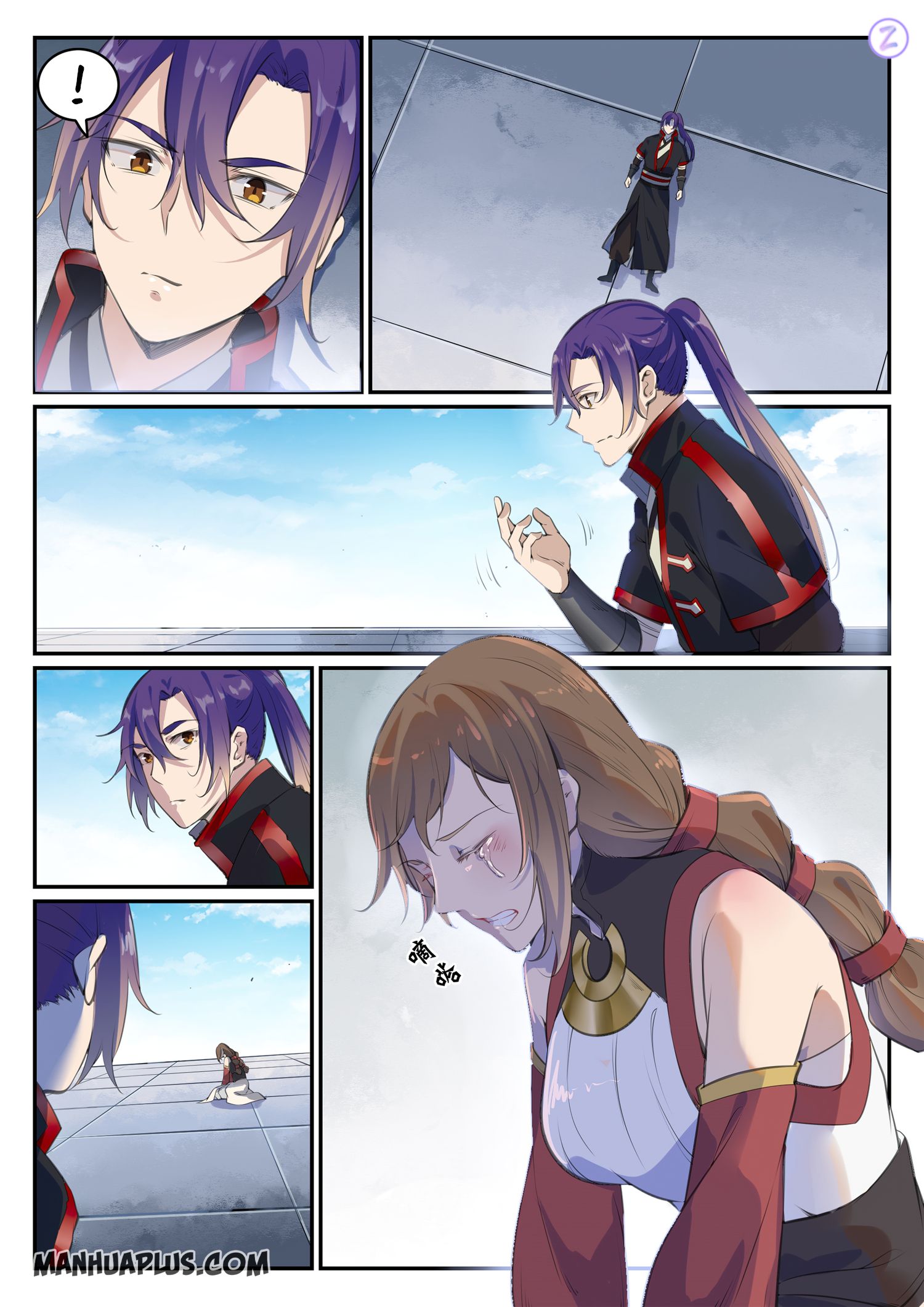 Apotheosis - Manhua chapter 658 - page 13