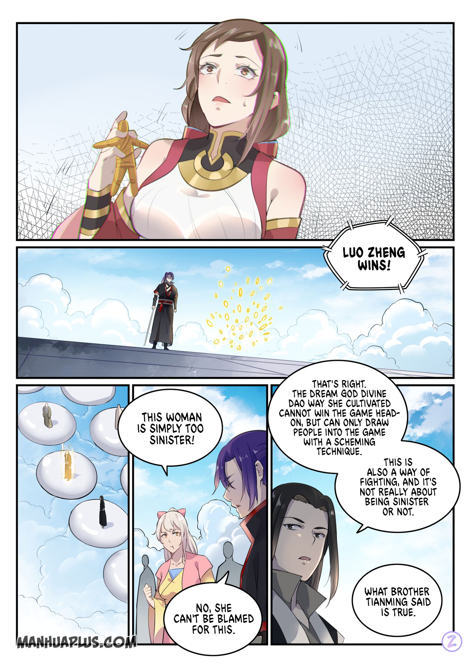 Apotheosis - Manhua chapter 658 - page 16