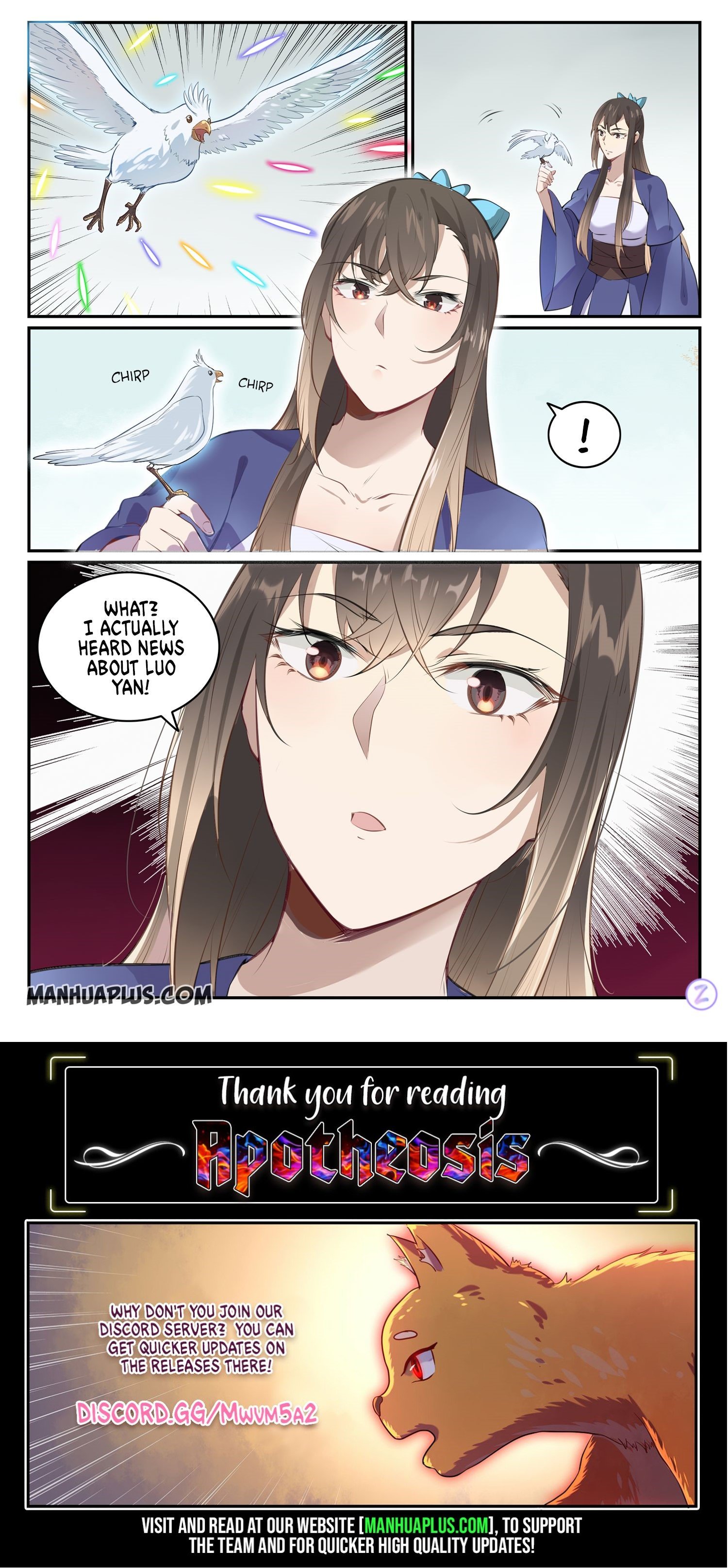 Apotheosis - Manhua chapter 658 - page 17