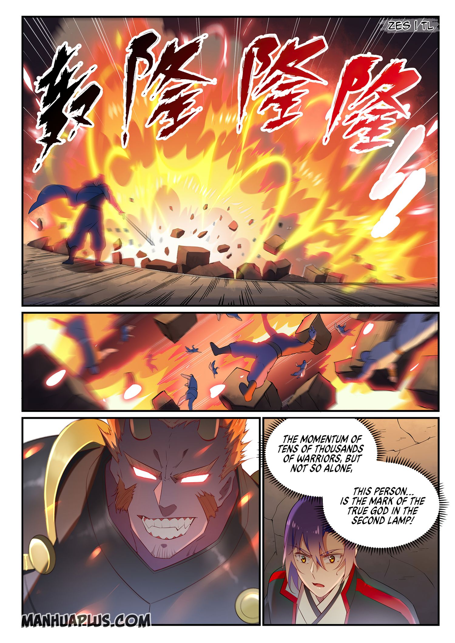 Apotheosis - Manhua chapter 634 - page 16