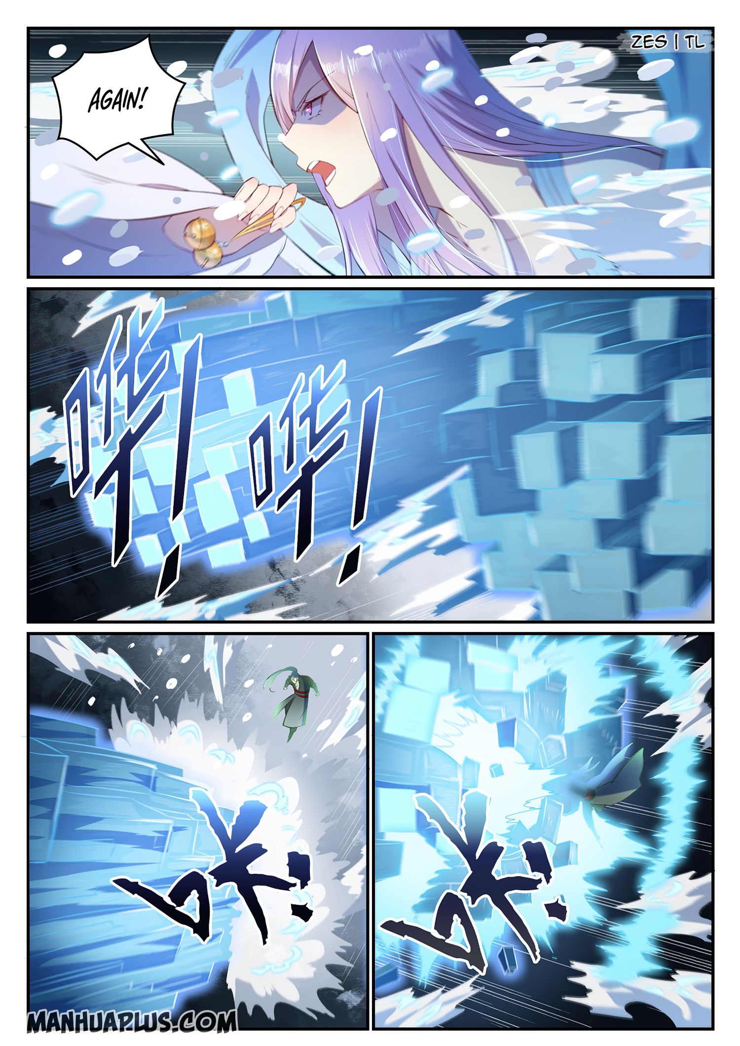 Apotheosis - Manhua chapter 634 - page 4