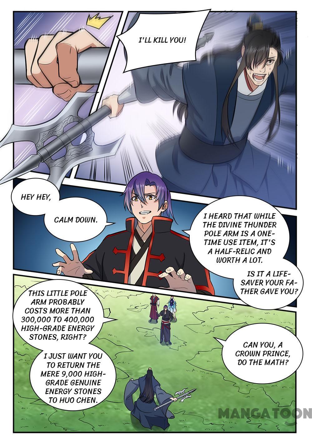 Apotheosis - Manhua chapter 418 - page 12