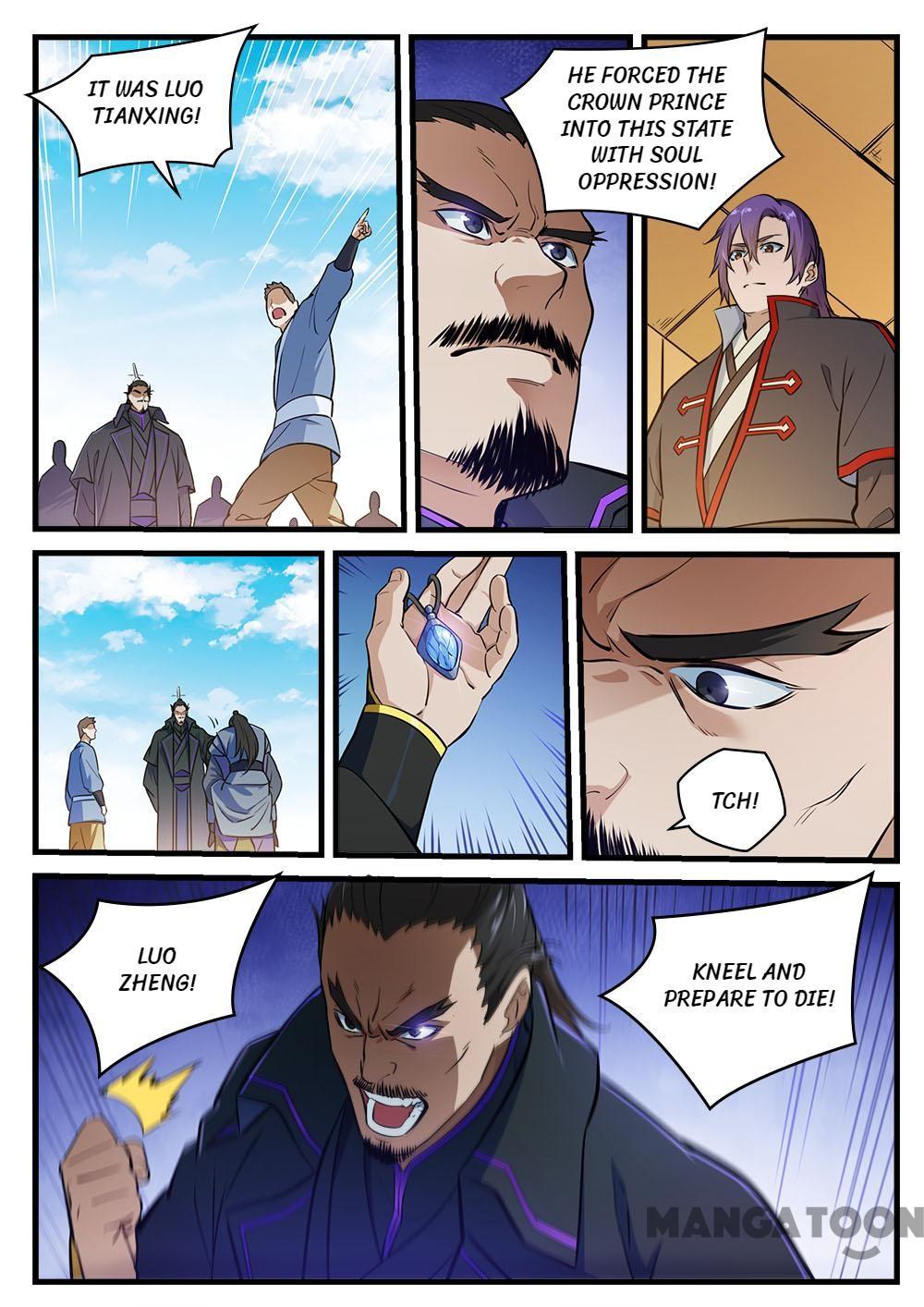 Apotheosis - Manhua chapter 421 - page 2