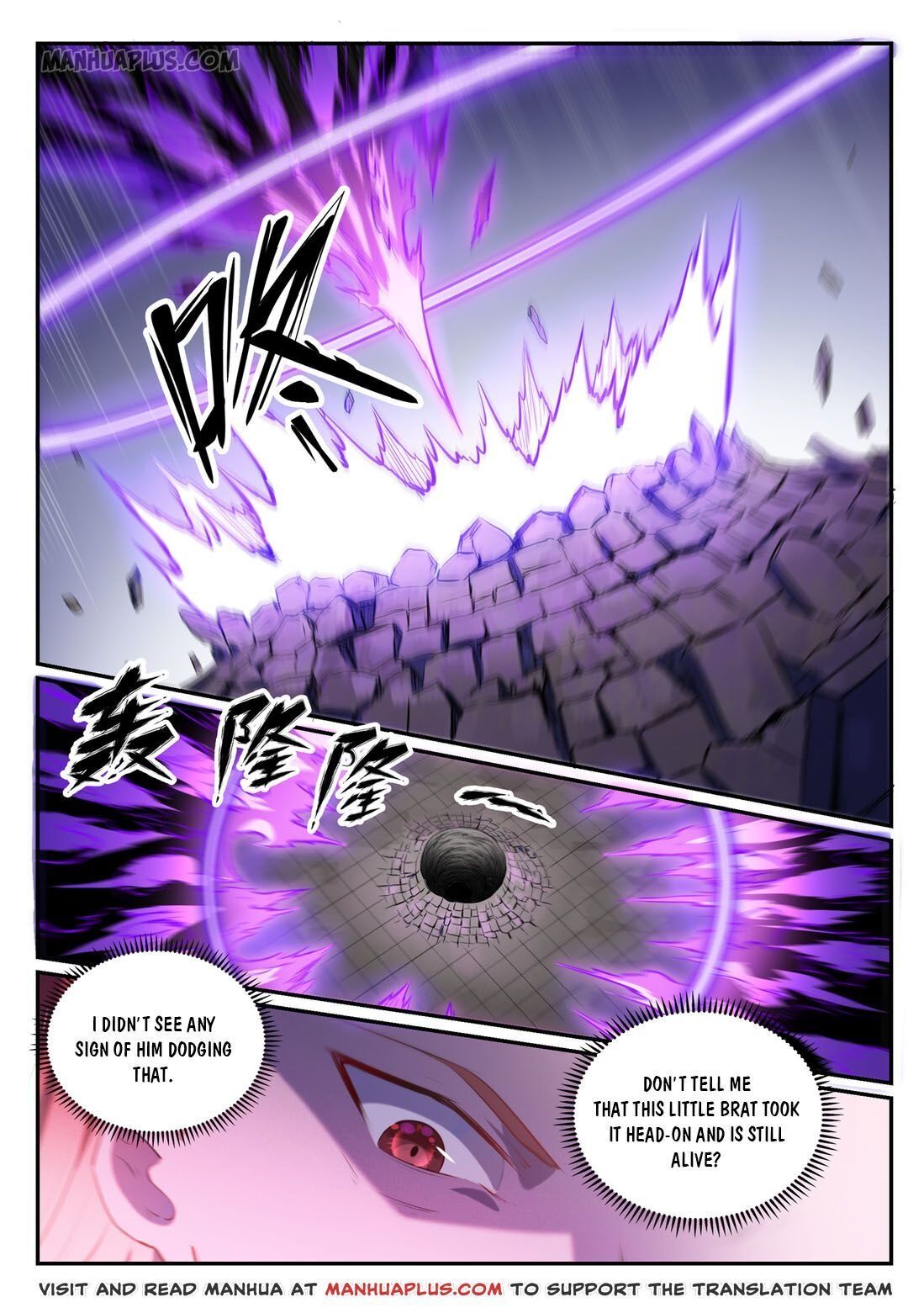 Apotheosis - Manhua chapter 587 - page 1