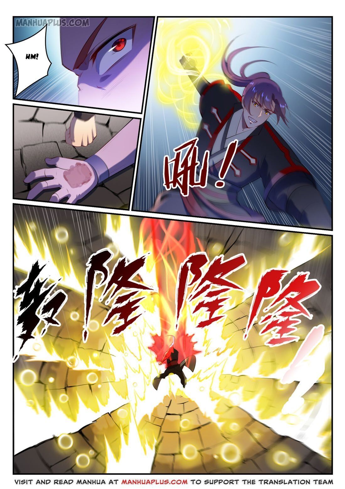 Apotheosis - Manhua chapter 587 - page 10