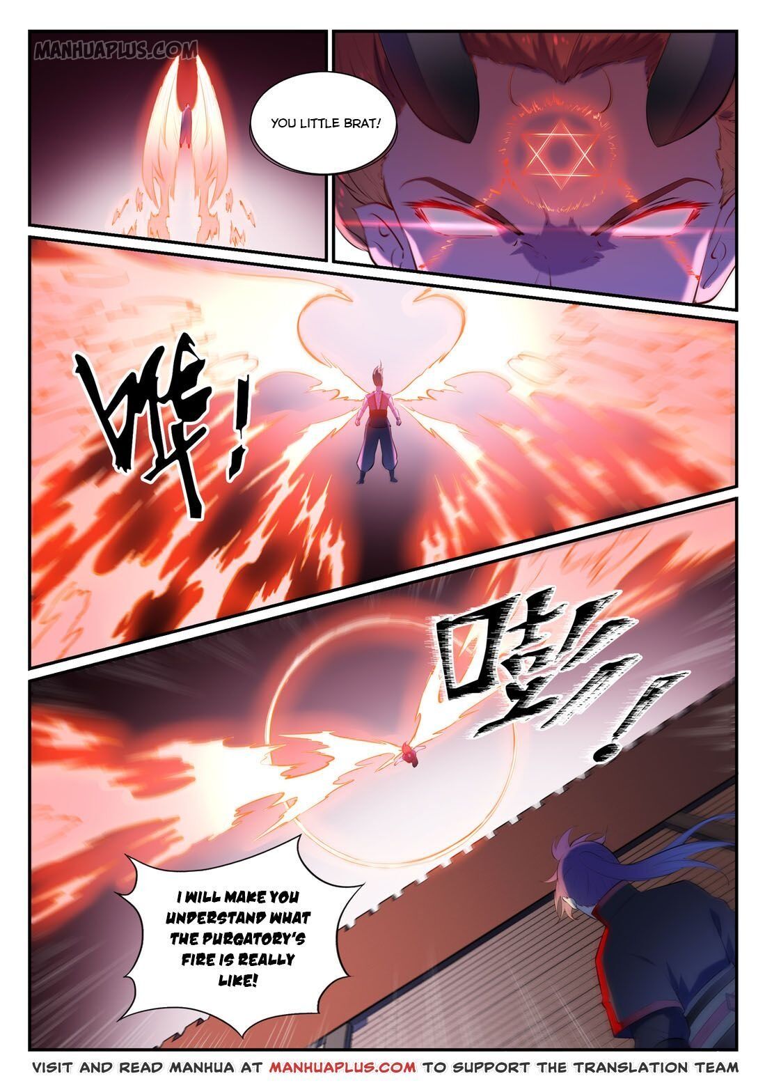 Apotheosis - Manhua chapter 587 - page 14