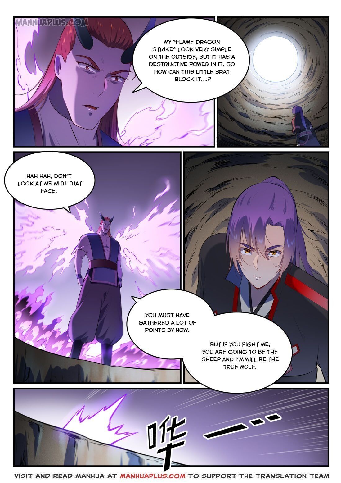 Apotheosis - Manhua chapter 587 - page 2