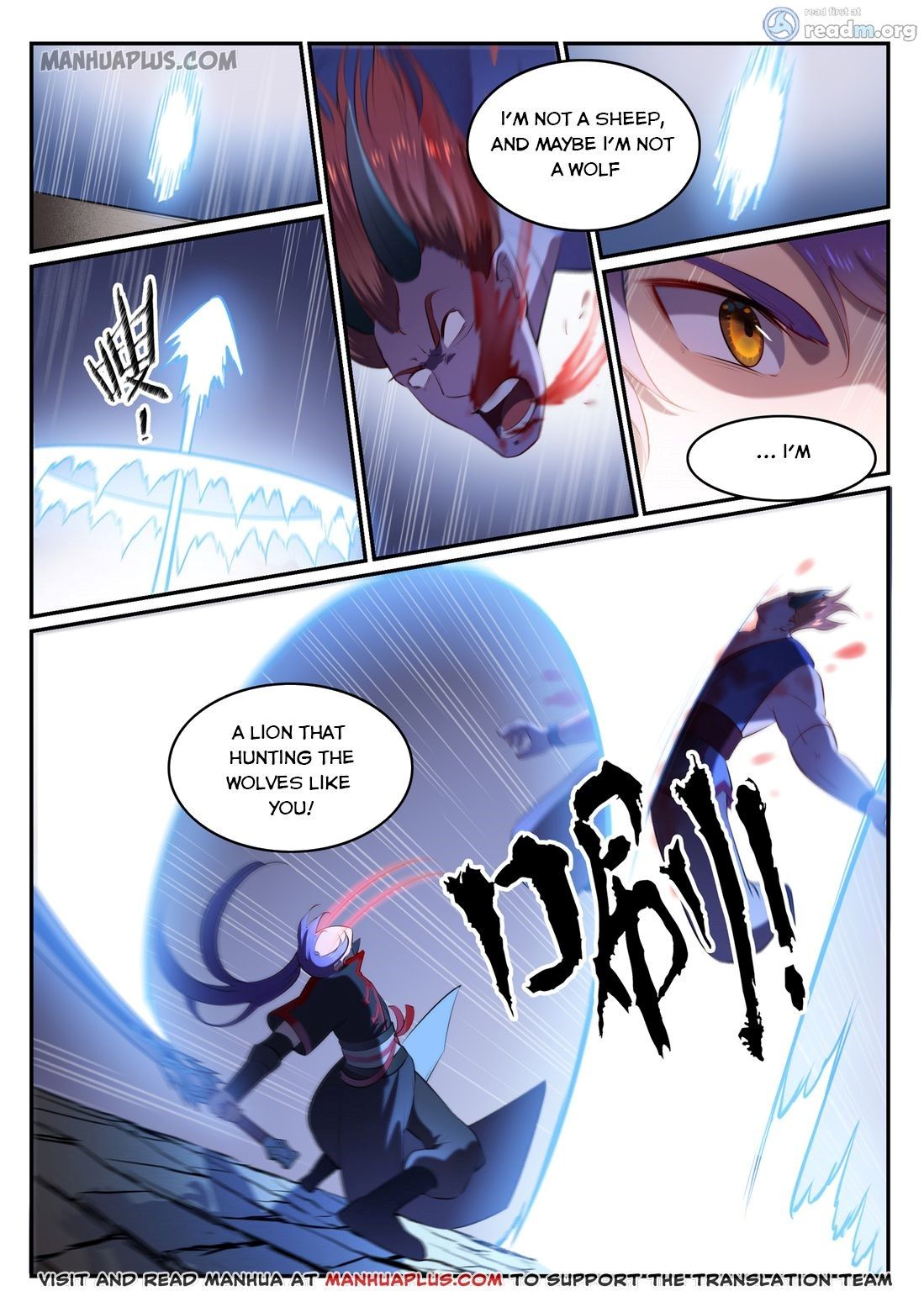 Apotheosis - Manhua chapter 588 - page 10