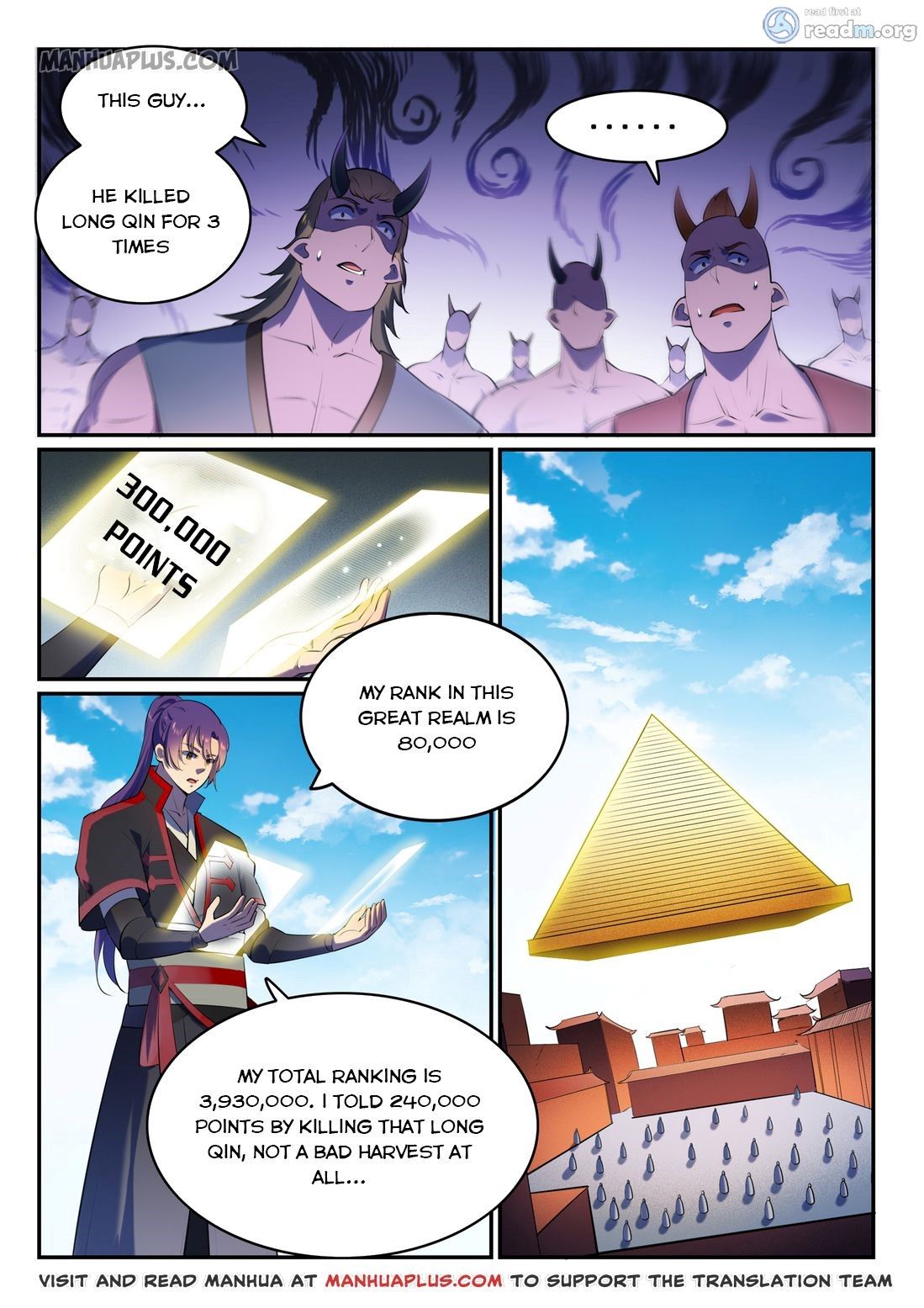 Apotheosis - Manhua chapter 588 - page 11