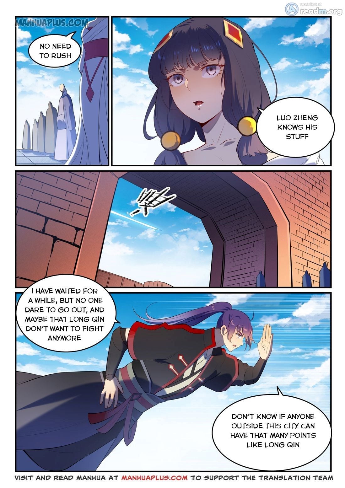 Apotheosis - Manhua chapter 588 - page 14