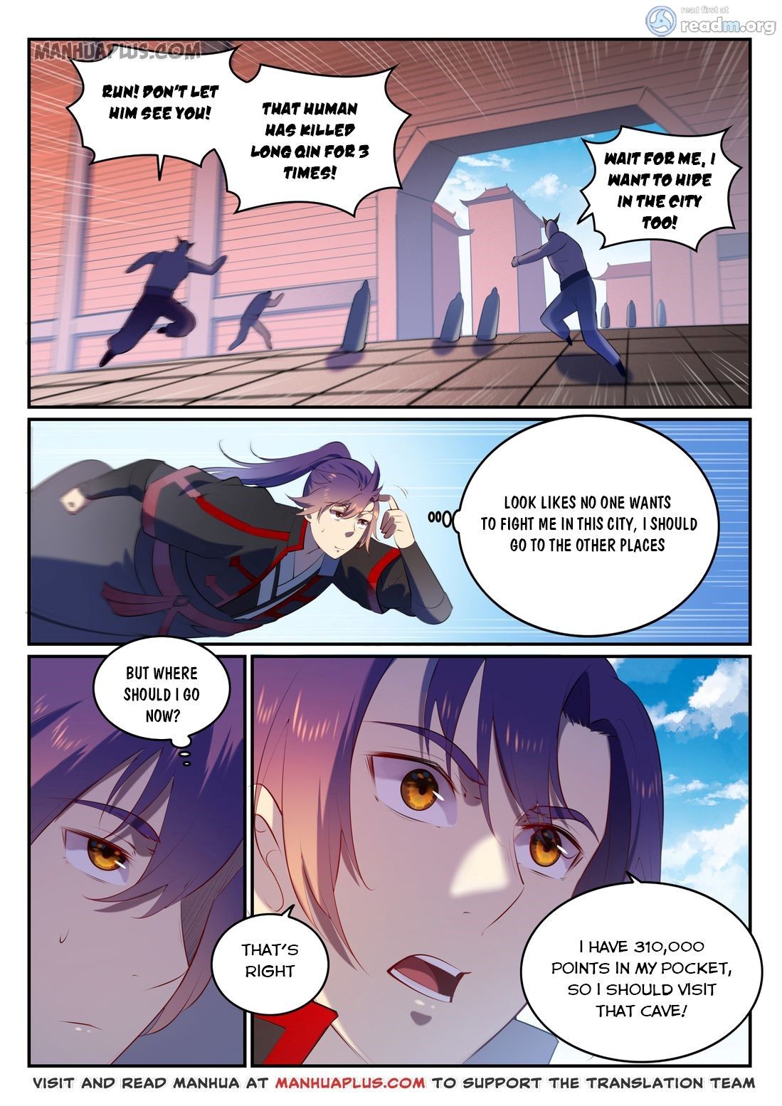 Apotheosis - Manhua chapter 588 - page 15