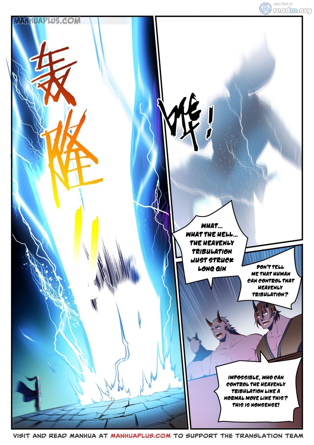 Apotheosis - Manhua chapter 588 - page 5
