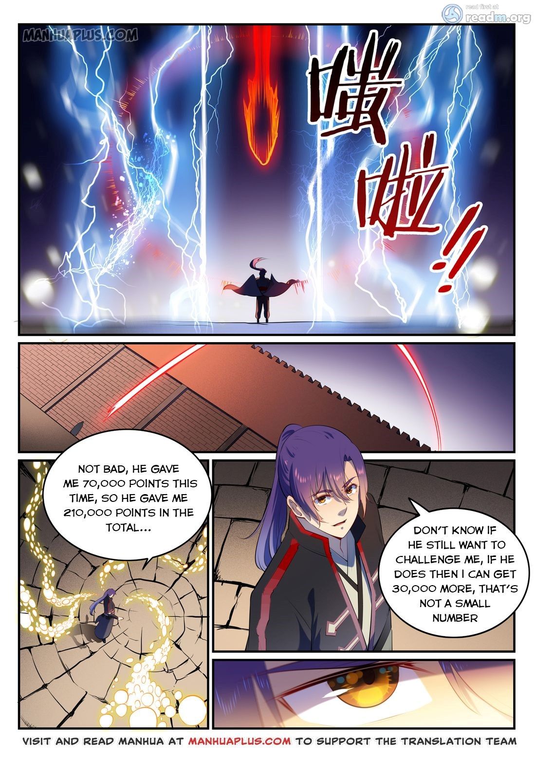 Apotheosis - Manhua chapter 588 - page 6