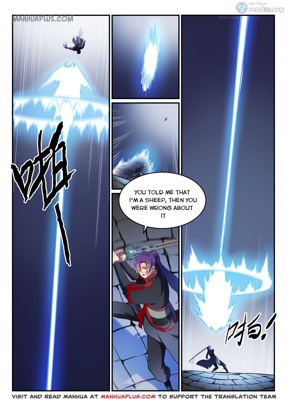 Apotheosis - Manhua chapter 588 - page 9