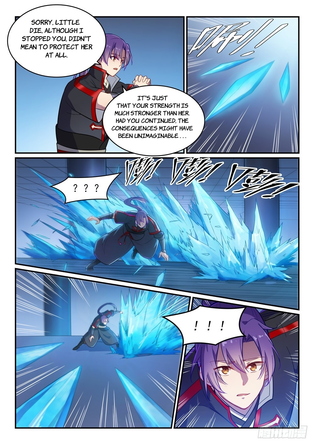 Apotheosis - Manhua chapter 474 - page 12