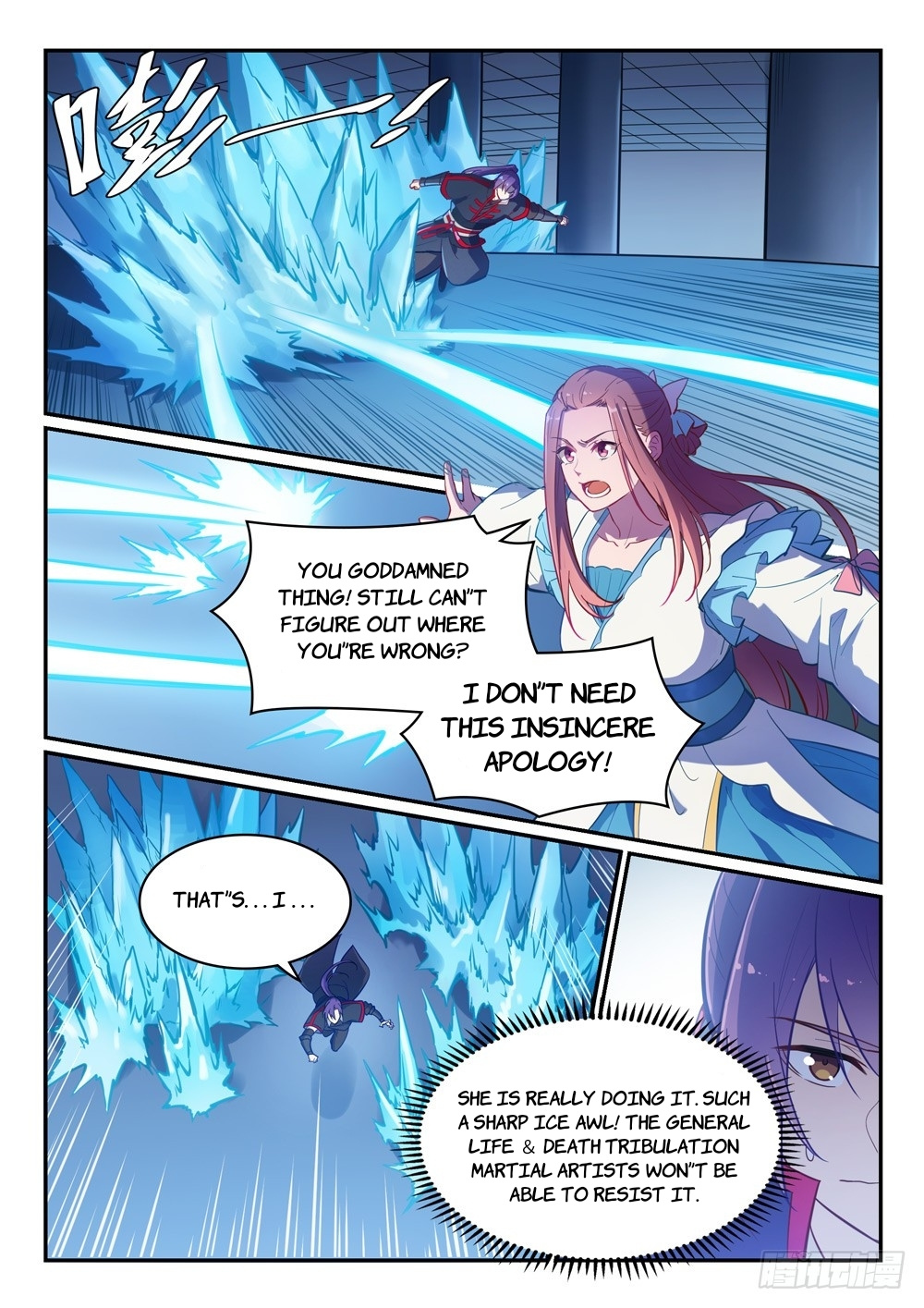 Apotheosis - Manhua chapter 474 - page 13