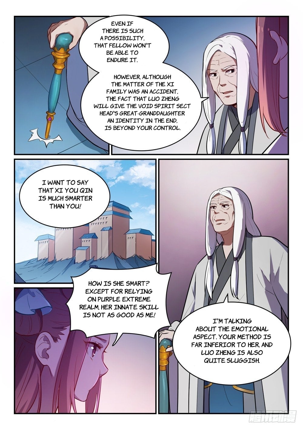 Apotheosis - Manhua chapter 474 - page 5