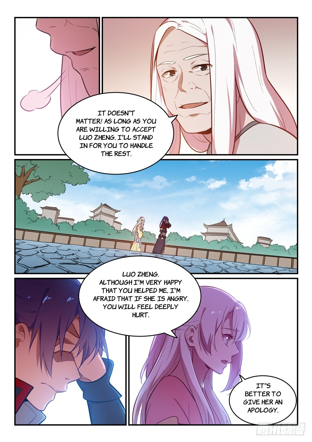 Apotheosis - Manhua chapter 474 - page 7
