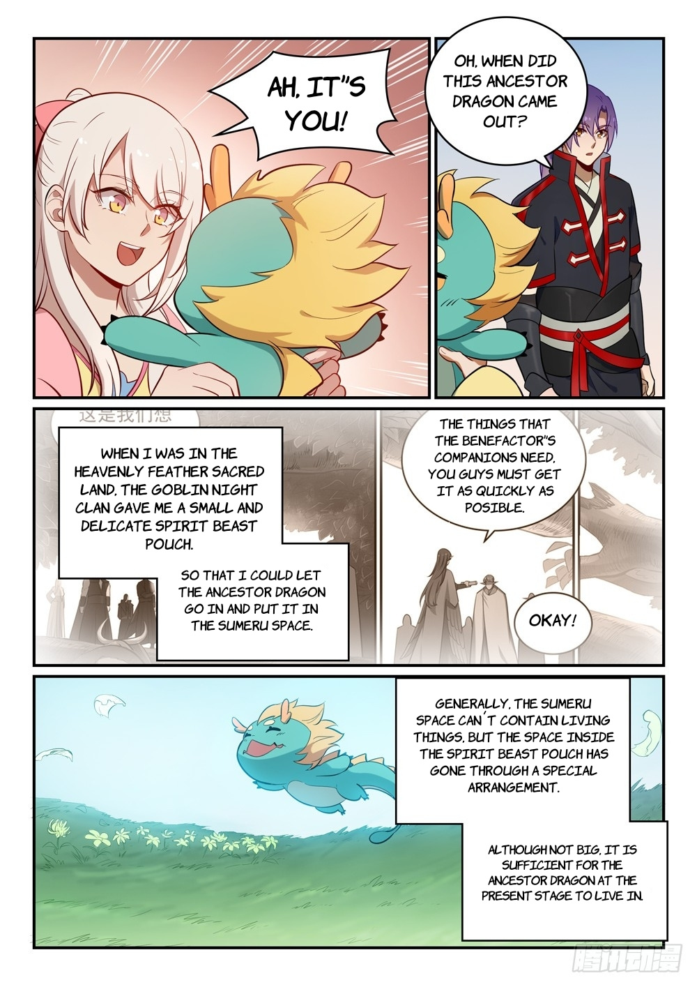 Apotheosis - Manhua chapter 474 - page 9