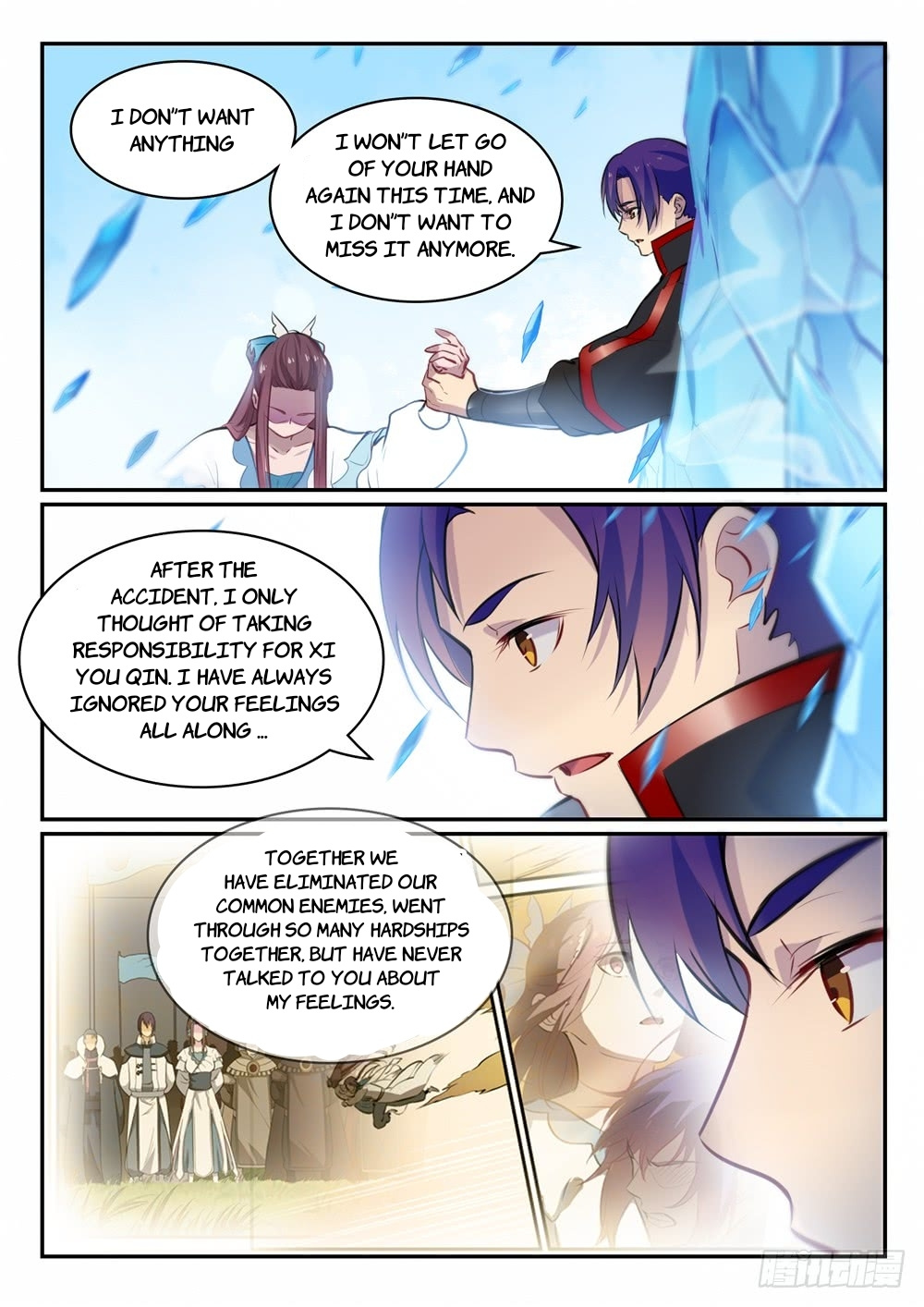 Apotheosis - Manhua chapter 475 - page 11