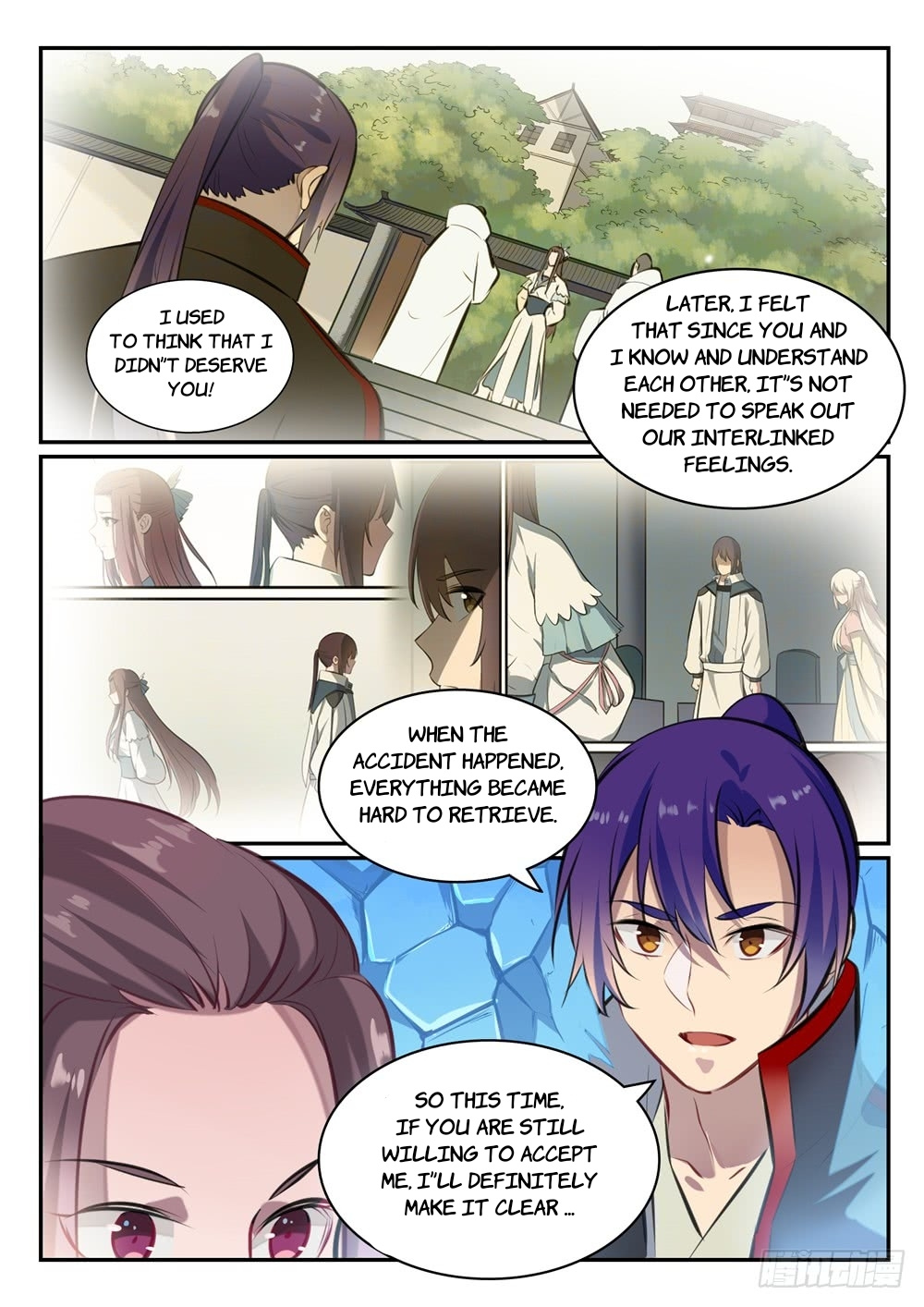 Apotheosis - Manhua chapter 475 - page 12