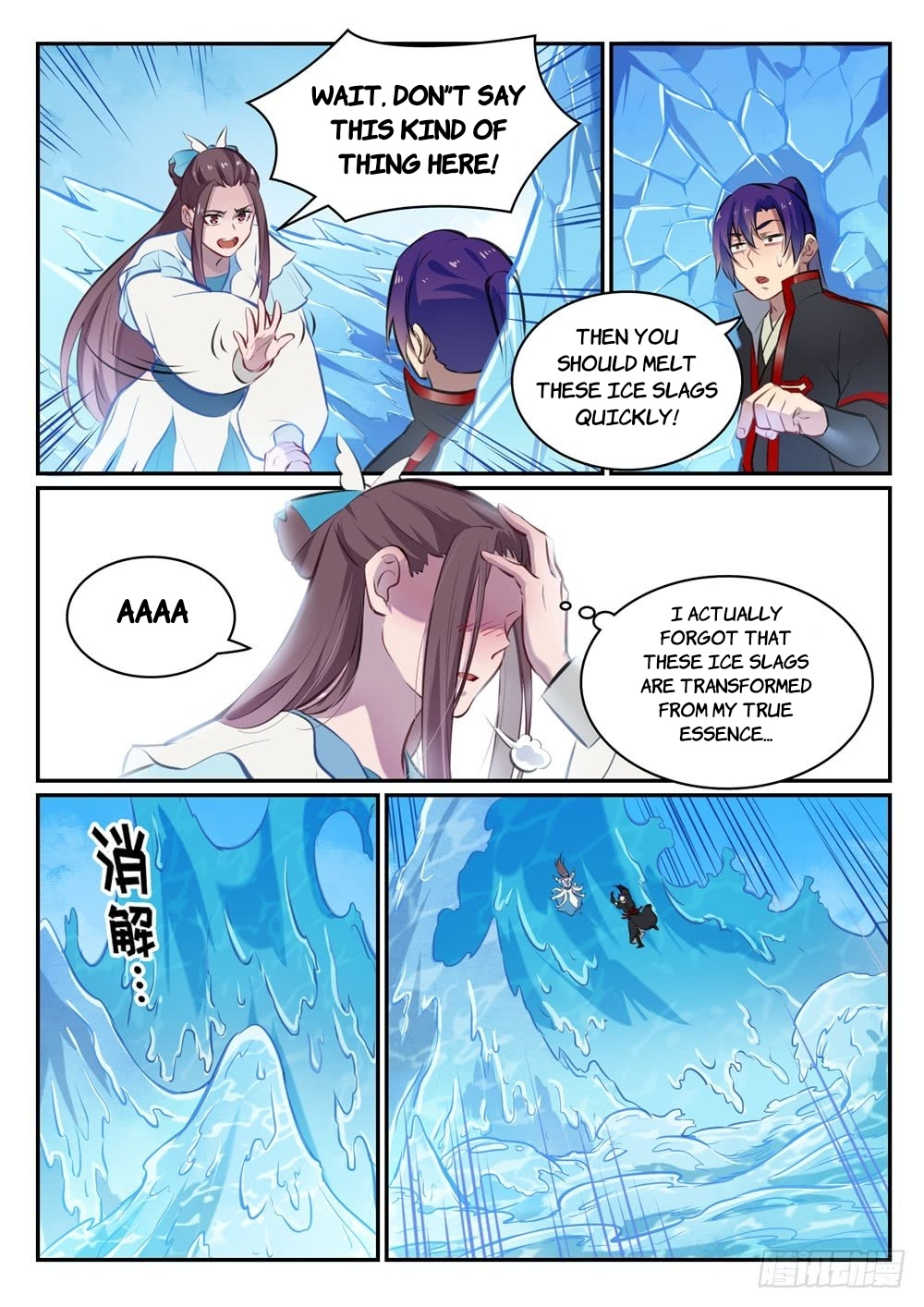 Apotheosis - Manhua chapter 475 - page 13