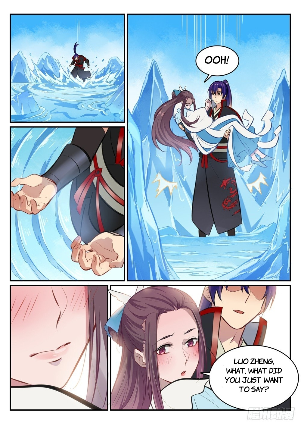 Apotheosis - Manhua chapter 475 - page 14