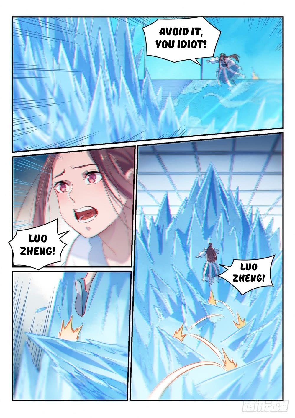 Apotheosis - Manhua chapter 475 - page 2