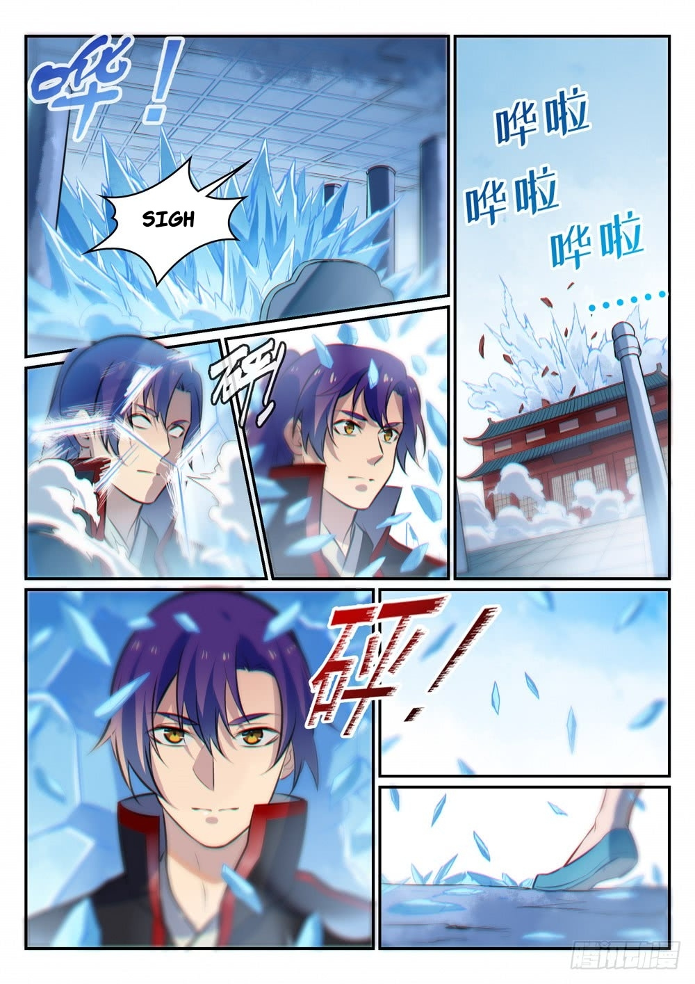 Apotheosis - Manhua chapter 475 - page 6