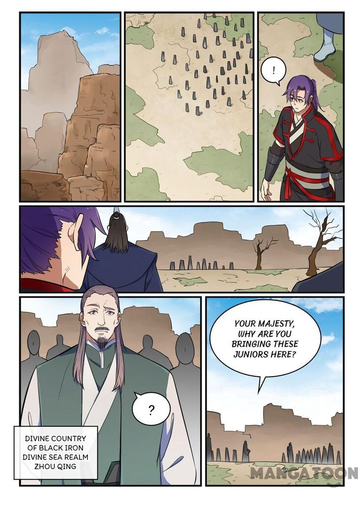 Apotheosis - Manhua chapter 427 - page 16