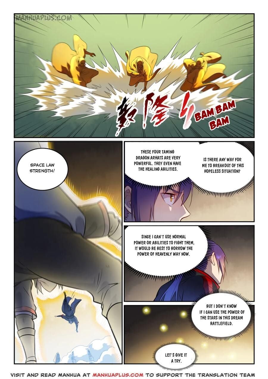 Apotheosis - Manhua chapter 591 - page 1