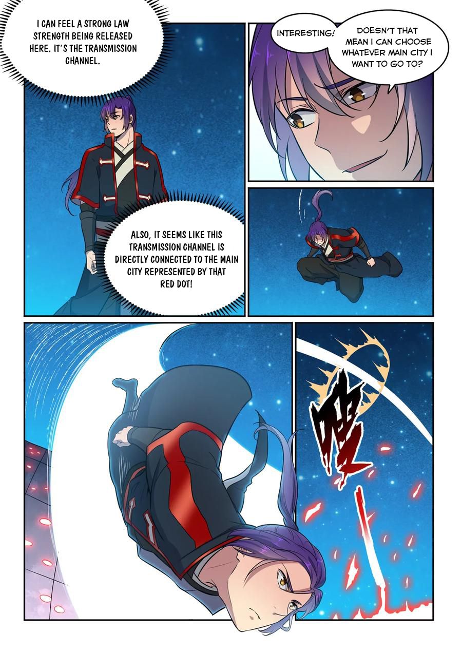 Apotheosis - Manhua chapter 593 - page 4