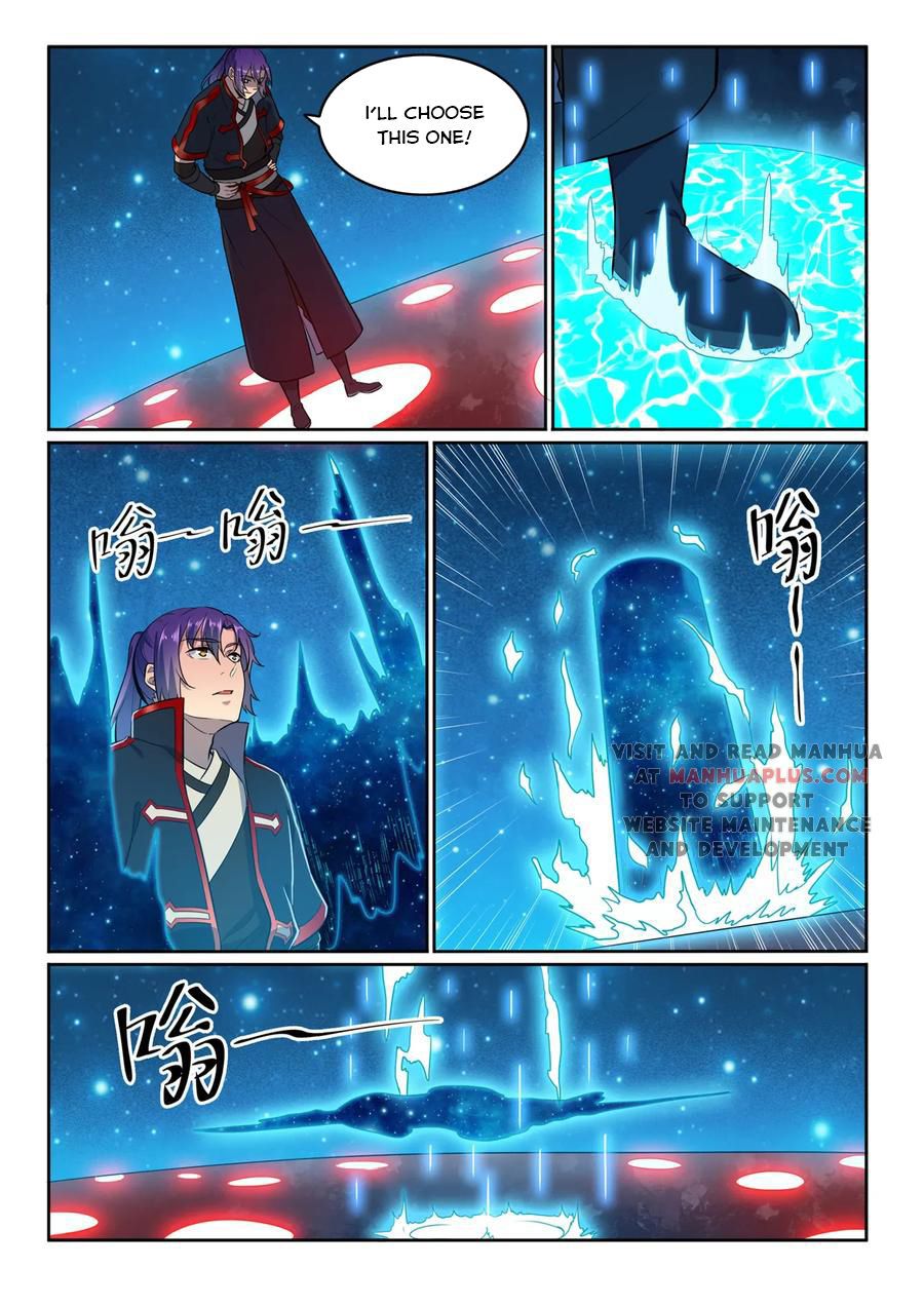 Apotheosis - Manhua chapter 593 - page 6