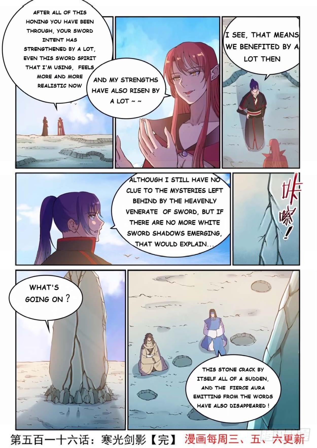 Apotheosis - Manhua chapter 524 - page 15