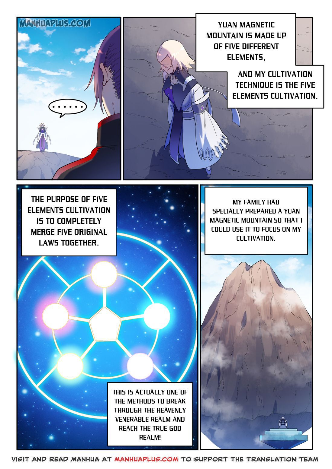 Apotheosis - Manhua chapter 597 - page 11