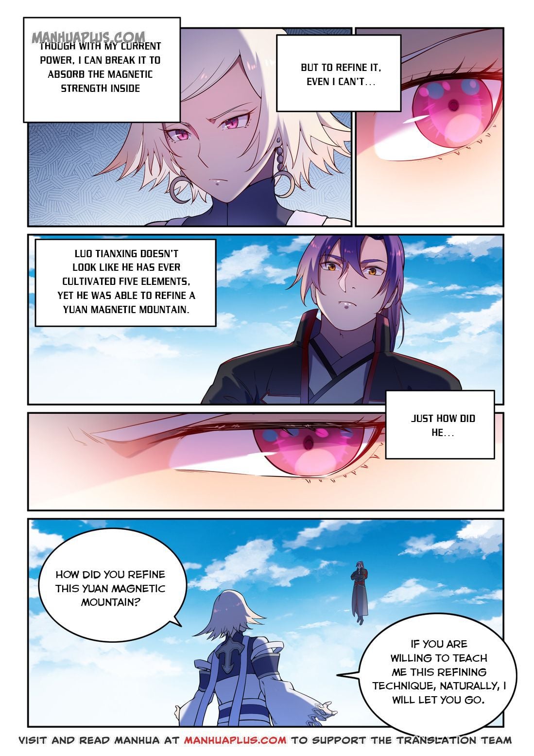 Apotheosis - Manhua chapter 597 - page 12